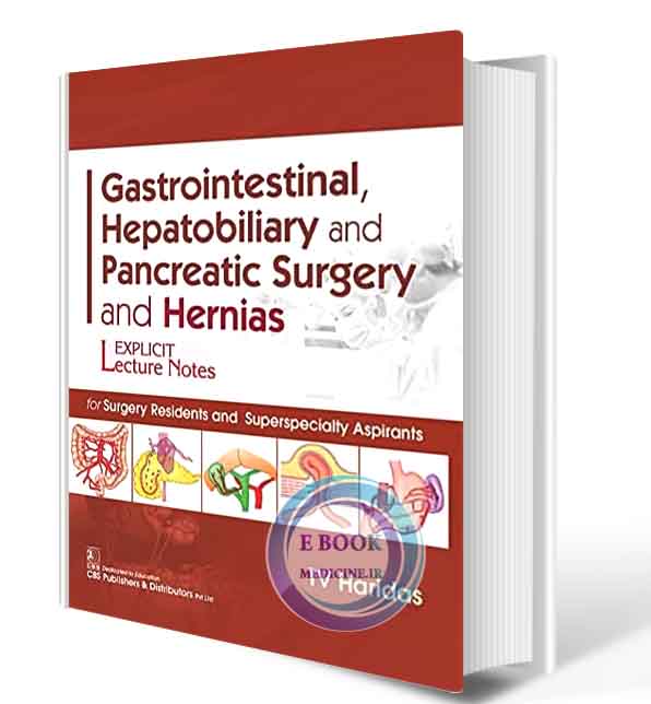 دانلود کتاب Gastrointestinal, Hepatobiliary and Pancreatic Surgery and Hernias  2021 (ORIGINAL PDF) 